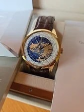 Jaeger-LeCoultre — Jaeger-LeCoultre Geophysic Pink Gold - Q8102520 — Watch — resale