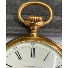W/Box and Papers Pocket Patek Philippe Gondolo 56mm 18K Yellow Gold 3