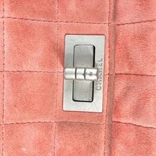 Chanel Flap 2.55 Metal Fittings Bar 4