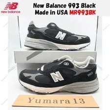New Balance — New Balance 993 ' MR993BK Shoes — Sneaker — resale