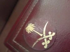 Rolex Arab Saudi BOX FOR ALL Gold Models 3
