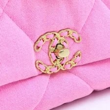 Chanel Small Flap With CC Hardware 19 152894270 4