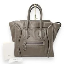 Celine — Celine Luggage Shopper Greige 26cm — Handbag — resale