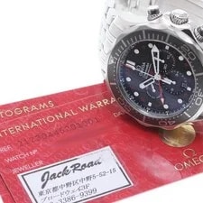 Omega — Omega Seamaster Diver 300M 212.30.44.52.01.001 44mm SS Black #C3429 — Watch — resale
