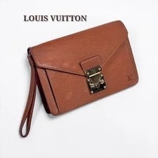 Louis Vuitton — Louis Vuitton Seliere Dragonne Kenya M52618 — Handbag — resale