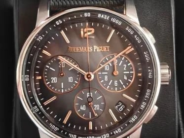 Audemars Piguet — Audemars Piguet Code 11.59 Chronograph — Ref 26393CR.OO.A002KB.01 — 2022 — White/Rose — — Watch — resale