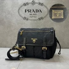 Prada — Authentic Prada 2-Way 24cm Compact Crossbody — Handbag — resale