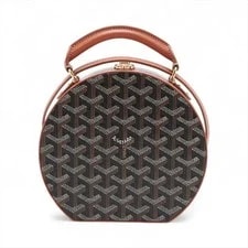 Goyard Hat Box Alto Trunk & 2 Way × 2