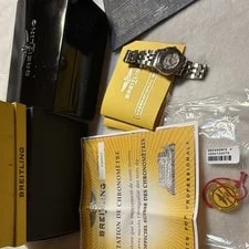 Breitling Chronometre Quartz White Dial Roman Date W/ Box Papers 2