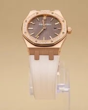 2014 Audemars Piguet Royal Oak Quartz Brown Dial Complete 3