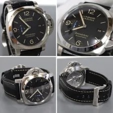 Officine Panerai Luminor Marina 1950 3 Days (PAM01312) Auto 2
