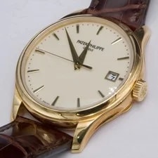 Patek Philippe Calatrava 5227J Ivory Dial 18K Yellow Gold Box Papers 2