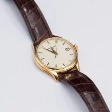 Patek Philippe Calatrava 5227J Ivory Dial 18K Yellow Gold Box Papers 3