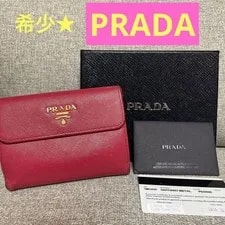 Prada — Prada Bifold Wallet From Japan — Handbag — resale
