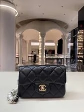 Authentic Chanel Classic Flap Strap 2