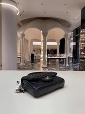 Authentic Chanel Classic Flap Strap 4