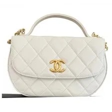 Chanel — Chanel Top Handle Flap Crossbody Quilted HW — Handbag — resale
