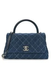Chanel — Chanel CC Coco Handle Small Flap — Handbag — resale