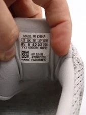 Adidas UltraBoost 1.0 DNA 8.5 Cloud Legacy Running 3