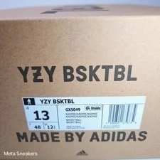 Adidas US 13 Frozen Basketball Yeezy Qntm Bsktbl New 3
