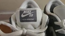 Nike SB Dunk Low X Yuto Horigome Size 9.5 - Wolf OG Olympic Skate 4