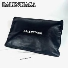 Balenciaga — Balenciaga Back Limited Edition Vhtf Collecti — Handbag — resale