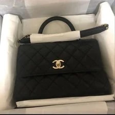 Chanel — Chanel Coco Handle 24 Top Flap 2 Way 45486 — Handbag — resale