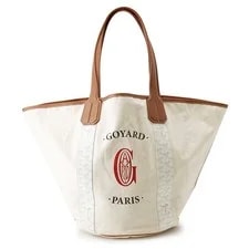 Goyard — Goyard Bellara Reversible — Handbag — resale