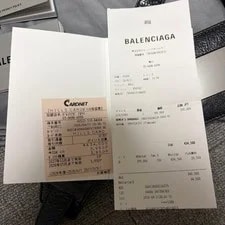 Balenciaga Babymonster Asa Is Wearing le City Medium-length Shoes 4