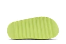 Adidas Yeezy Slide 'Glow 4