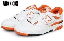 New Balance 550 'Varsity ' BB550HG1 New 3