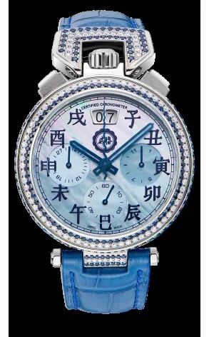 Worldofluxuryus — Bovet Sportster 18K White Gold & Diamonds — Watch — resale