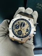 Audemars Piguet Royal Oak Offshore Rose Gold Brick 26470OR.OO.A002CR.01 Full Set 2