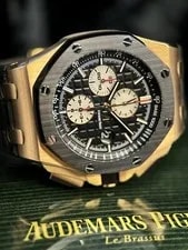 Audemars Piguet — Audemars Piguet Royal Oak Offshore 44mm Rose Gold Black Ceramic 26401RO - B&P — Watch — resale