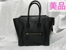 Celine — Celine Luggage H26xW26xD14 — Handbag — resale