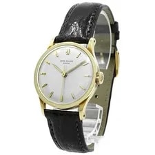 Patek Philippe Calatrava 570J - Inventory 8451 Yellow Gold 35mm 2