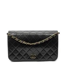 Chanel — Chanel Mademoiselle Full Flap — Handbag — resale