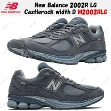 New Balance — New Balance 2002R LG Castlerock Width D M2002RLG Size — Sneaker — resale