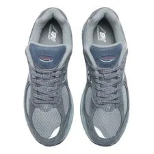 New Balance 2002R LG Castlerock Width D M2002RLG Size 4
