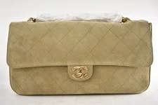 Chanel 26S Souplissimo Medium Dark CC Logo Flap 2