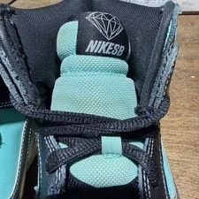 Size 10 - Nike SB Dunk High X Supply Co. Tiffany 2014 4