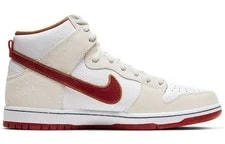 Nike SB Dunk High Bright CV9499-100 2