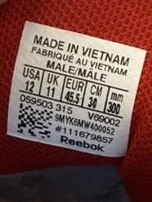 Reebok Classic X Burn Ventilator CNT 'Boblo Boat' Size 12 W/ BOX NDS NEW 4