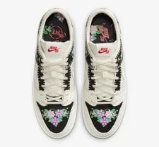 Nike SB Dunk Low Decon N7 FD6951-300 11 New 2