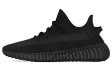 Yeezy — Yeezy Boost 350 V2 ' All US Size HQ4540 New in Box — Sneaker — resale