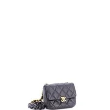 Chanel Metal CC Flap Quilted 2