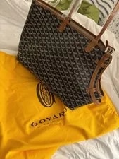 Authentic Goyard Chien Pet Carrier - and NEW With TAG, Dustbag 3