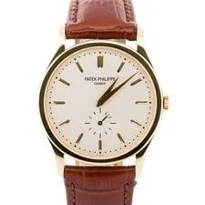 Patek Philippe — Patek Philippe Calatrava Silver 18K Yellow Gold 37mm Automatic 5196J — Watch — resale