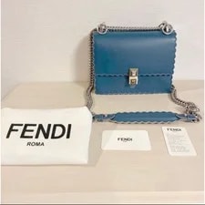 Fendi Mini Kan I Chain 2
