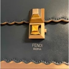 Fendi Mini Kan I Chain 4